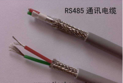 RS485通訊電纜價格